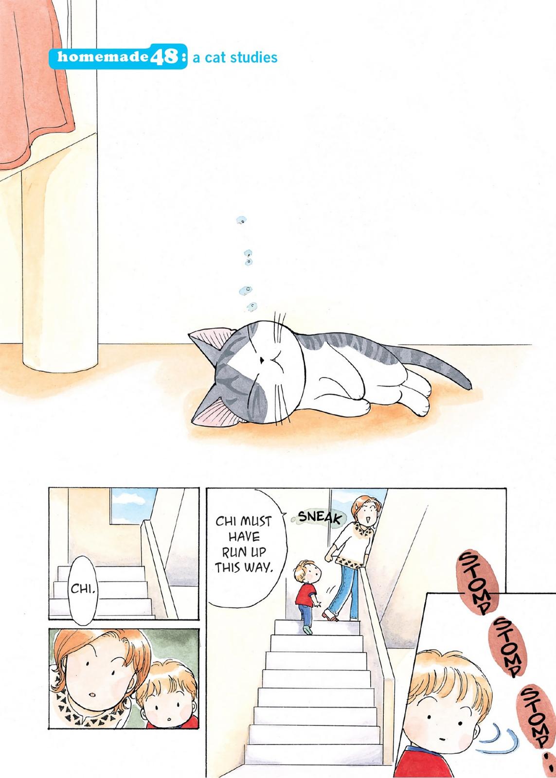 Read Chis Sweet Home en Manga Online