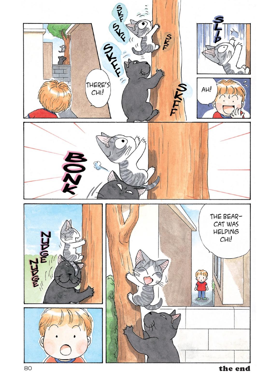 Read Chis Sweet Home en Manga Online