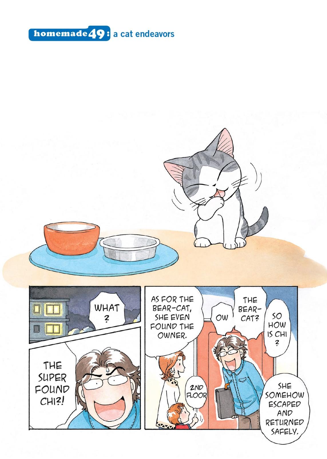 Read Chis Sweet Home en Manga Online