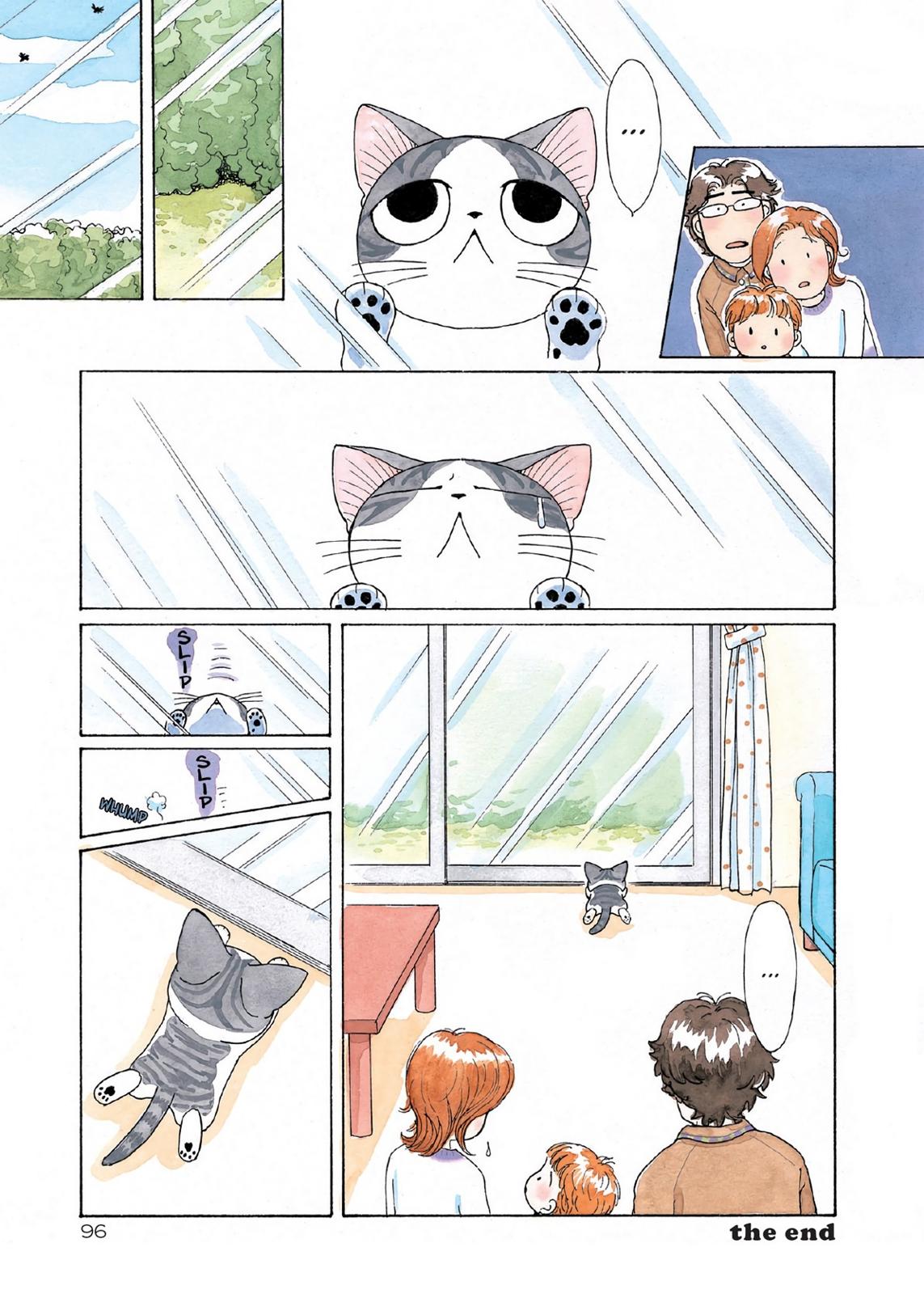 Read Chis Sweet Home en Manga Online