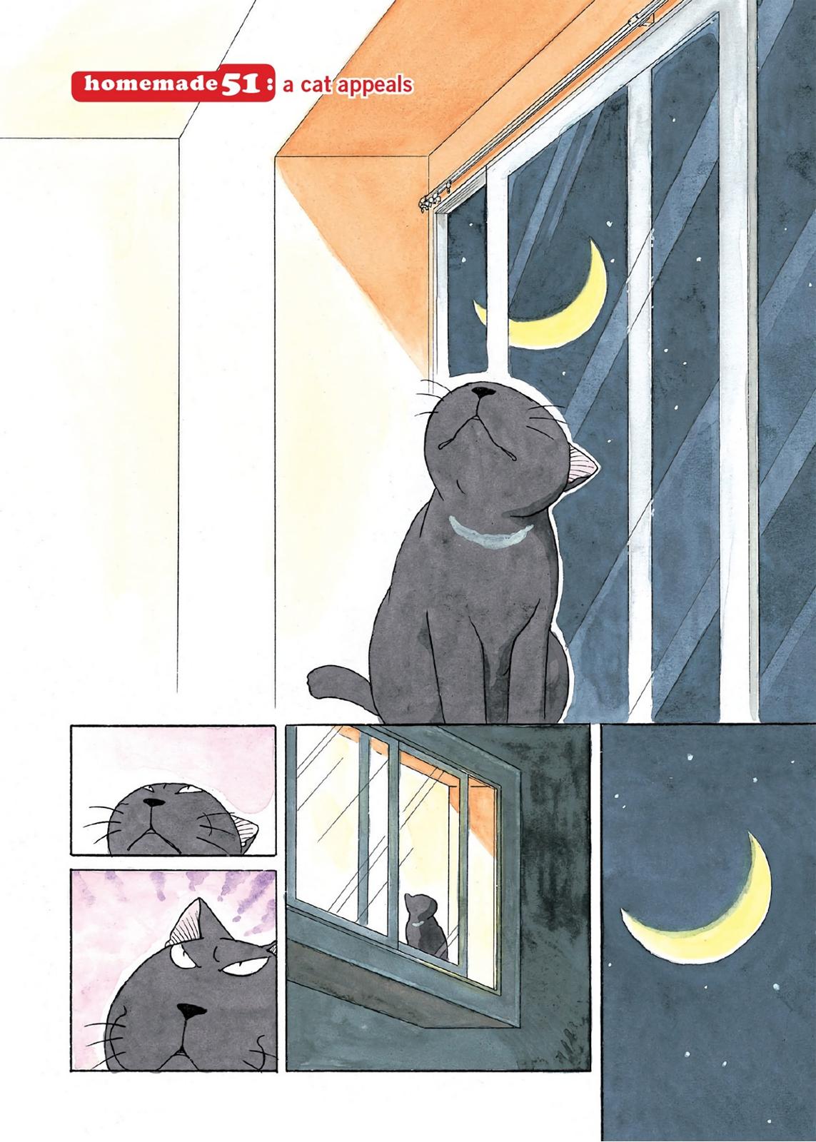 Read Chis Sweet Home en Manga Online