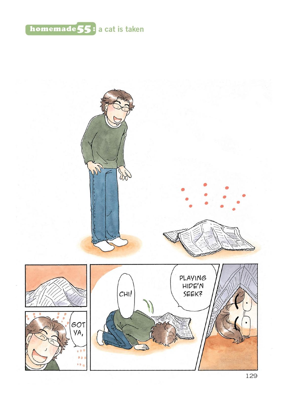Read Chis Sweet Home en Manga Online