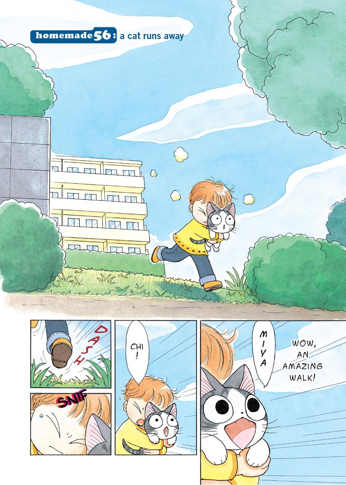 Read Chis Sweet Home en Manga Online