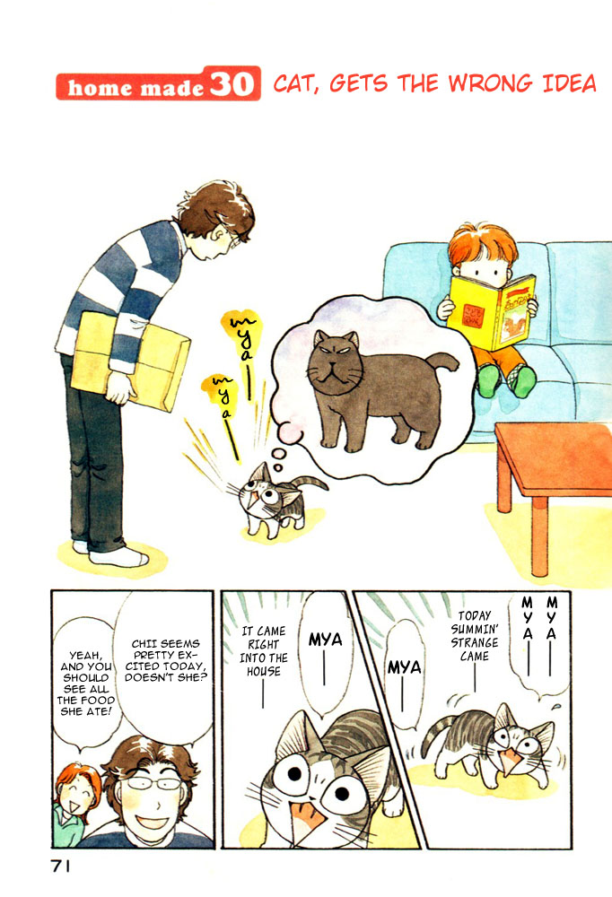 Read Chis Sweet Home en Manga Online