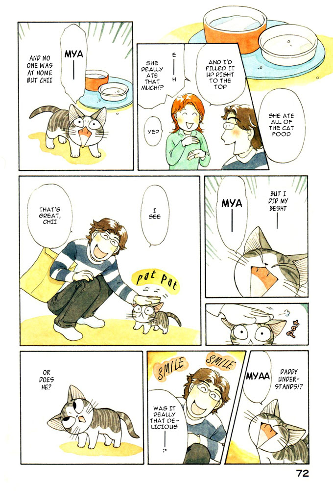 Read Chis Sweet Home en Manga Online