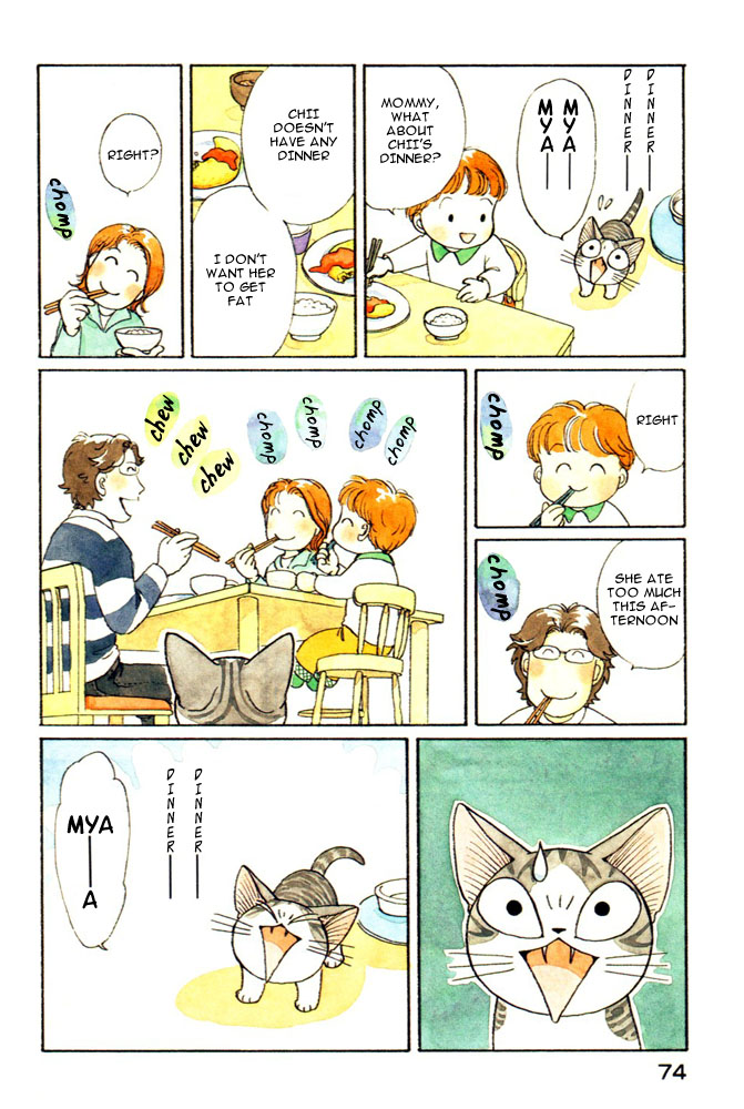 Read Chis Sweet Home en Manga Online