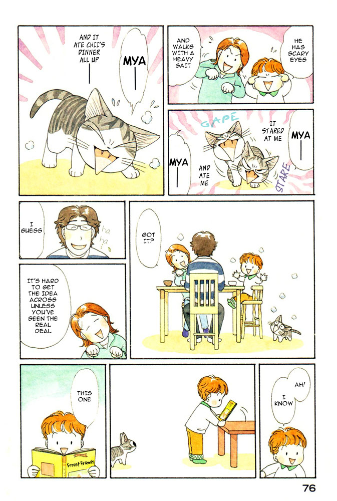 Read Chis Sweet Home en Manga Online