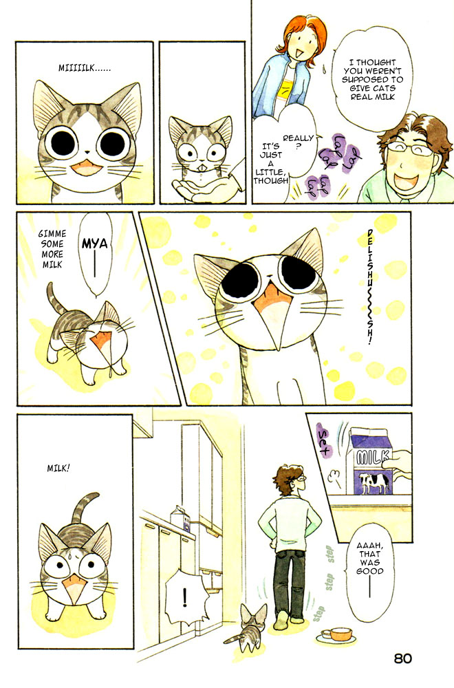 Read Chis Sweet Home en Manga Online