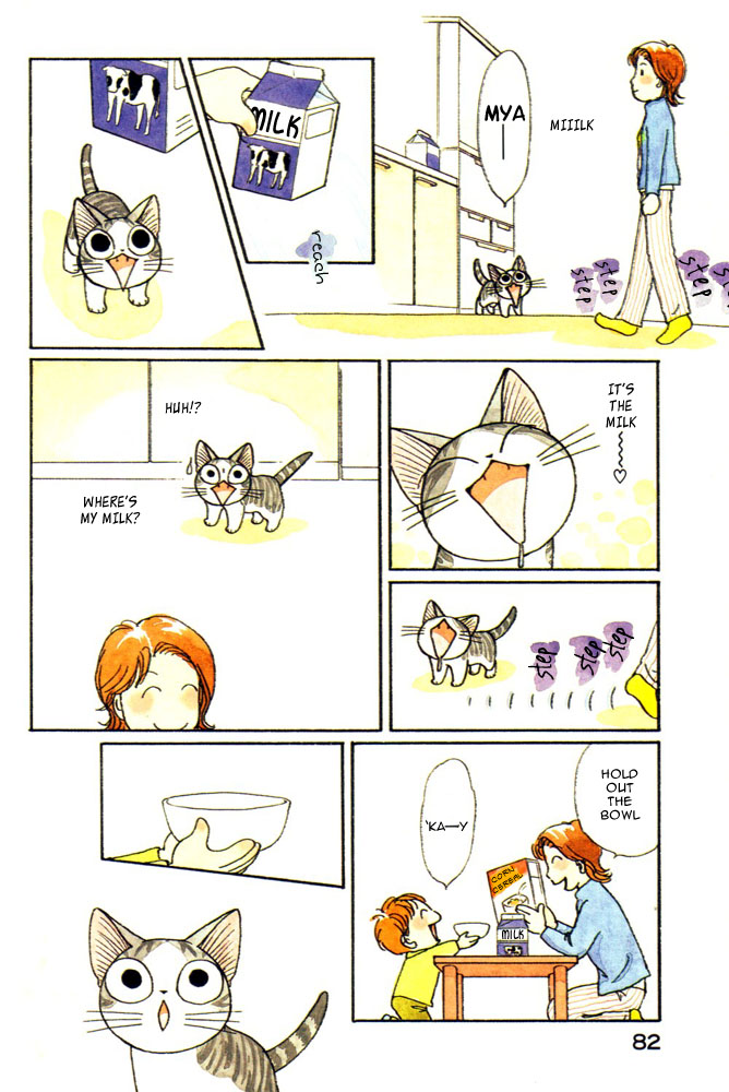 Read Chis Sweet Home en Manga Online