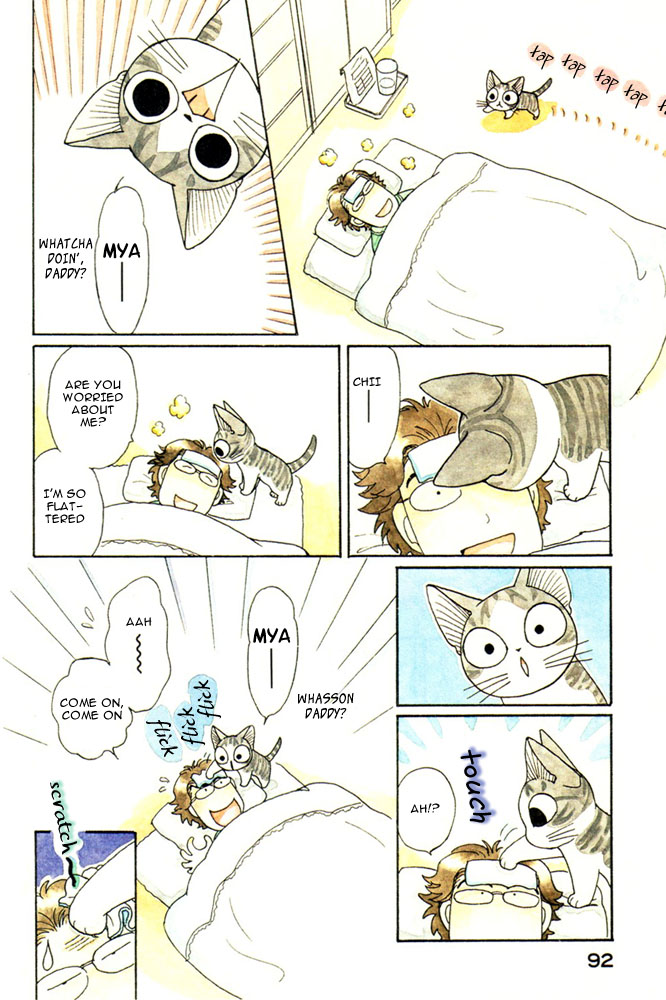 Read Chis Sweet Home en Manga Online