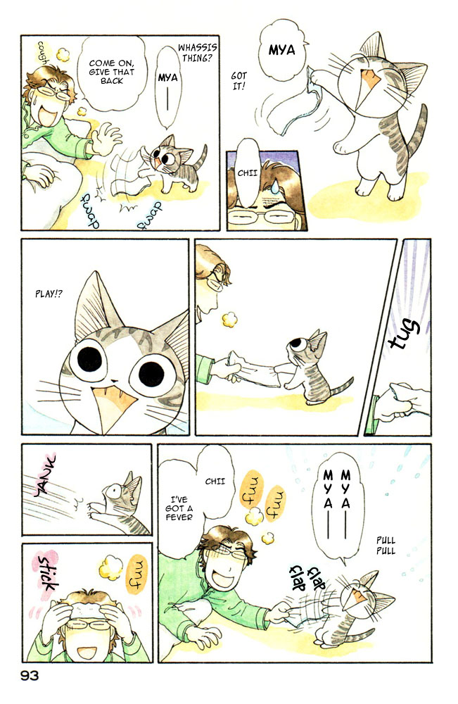 Read Chis Sweet Home en Manga Online