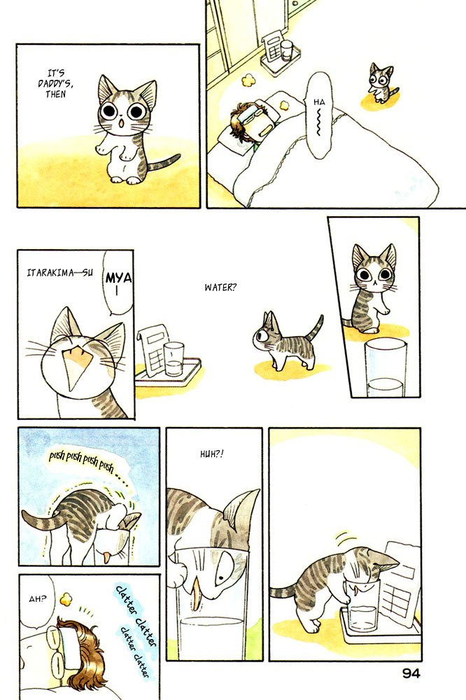 Read Chis Sweet Home en Manga Online