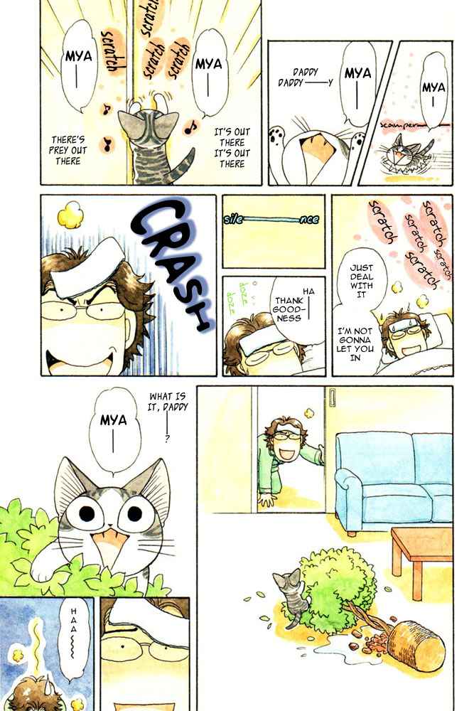 Read Chis Sweet Home en Manga Online