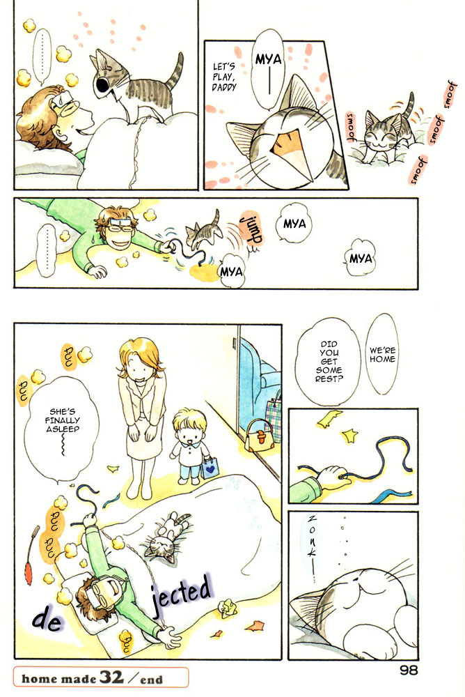Read Chis Sweet Home en Manga Online