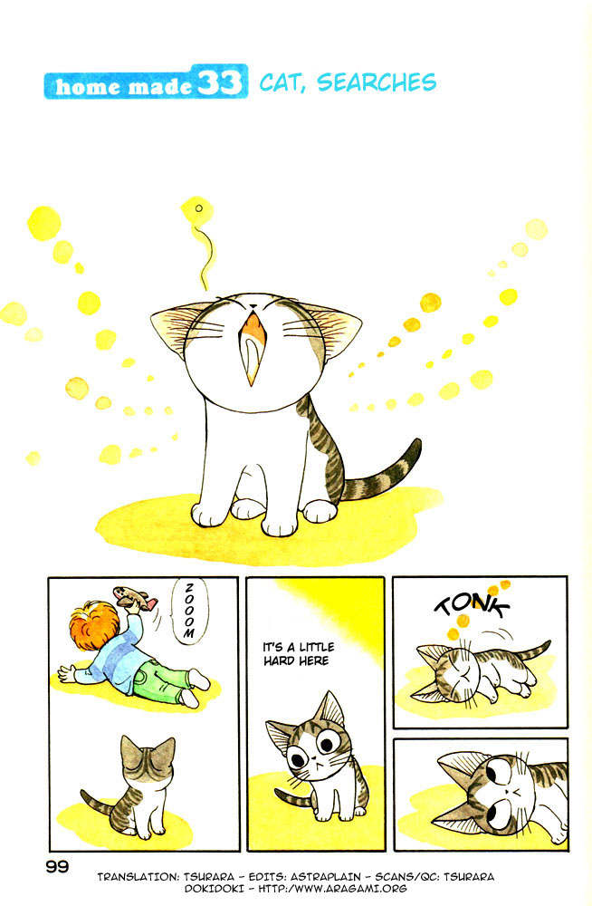 Read Chis Sweet Home en Manga Online