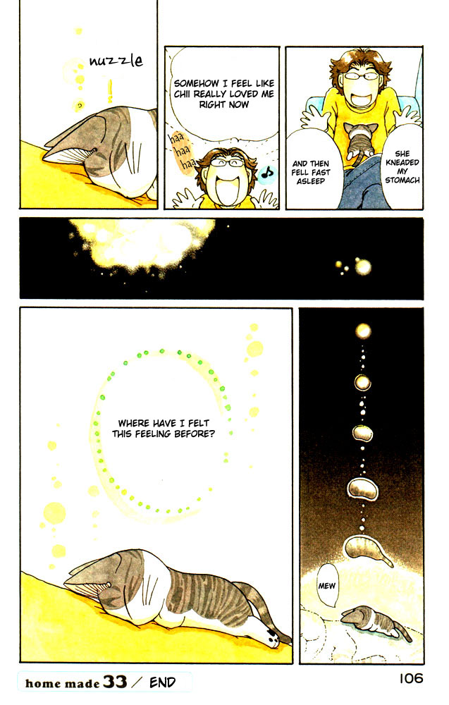 Read Chis Sweet Home en Manga Online