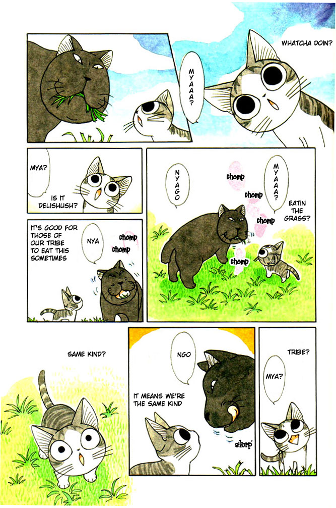 Read Chis Sweet Home en Manga Online