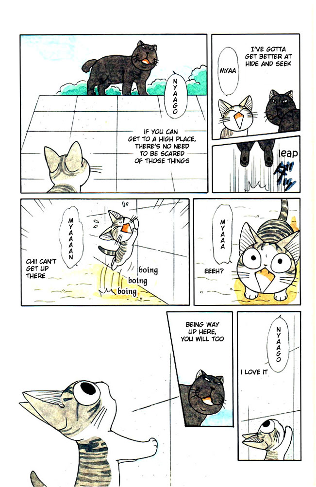 Read Chis Sweet Home en Manga Online