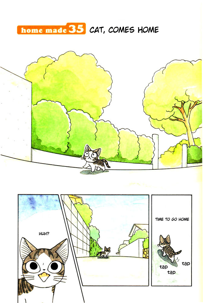 Read Chis Sweet Home en Manga Online