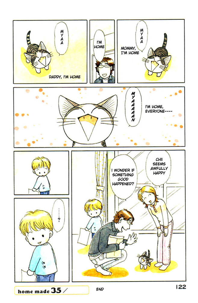 Read Chis Sweet Home en Manga Online