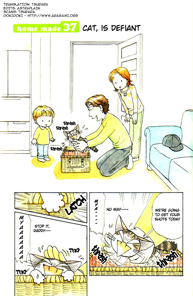 Read Chis Sweet Home en Manga Online