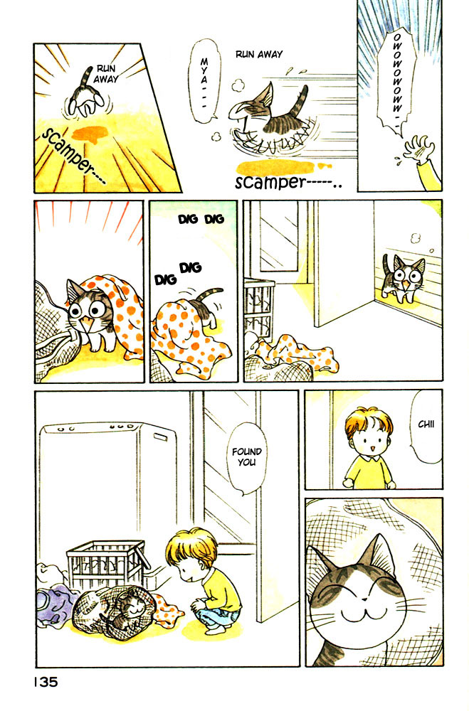 Read Chis Sweet Home en Manga Online