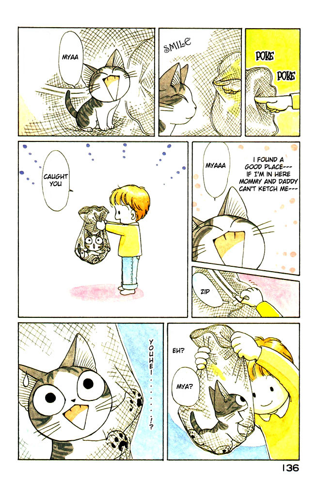 Read Chis Sweet Home en Manga Online