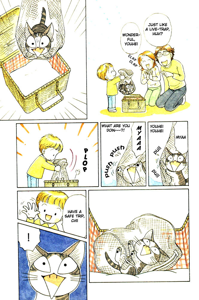 Read Chis Sweet Home en Manga Online