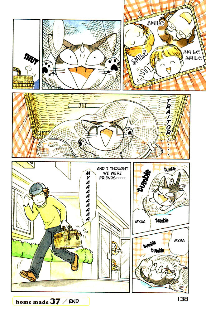Read Chis Sweet Home en Manga Online