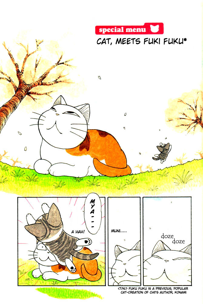 Read Chis Sweet Home en Manga Online