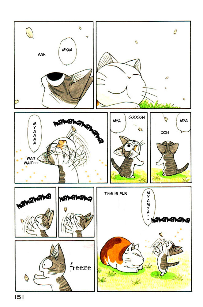 Read Chis Sweet Home en Manga Online