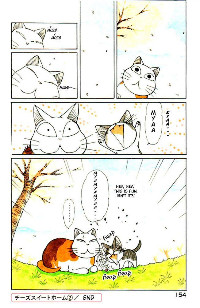 Read Chis Sweet Home en Manga Online