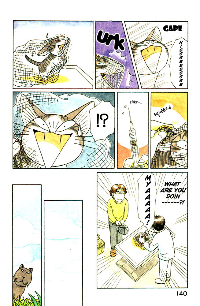 Read Chis Sweet Home en Manga Online
