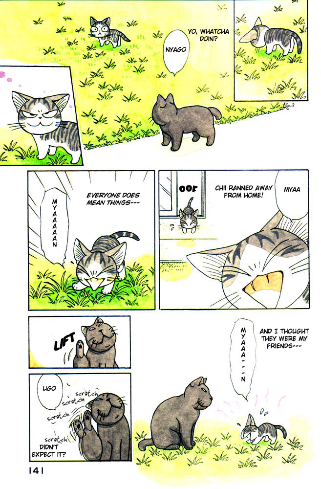 Read Chis Sweet Home en Manga Online