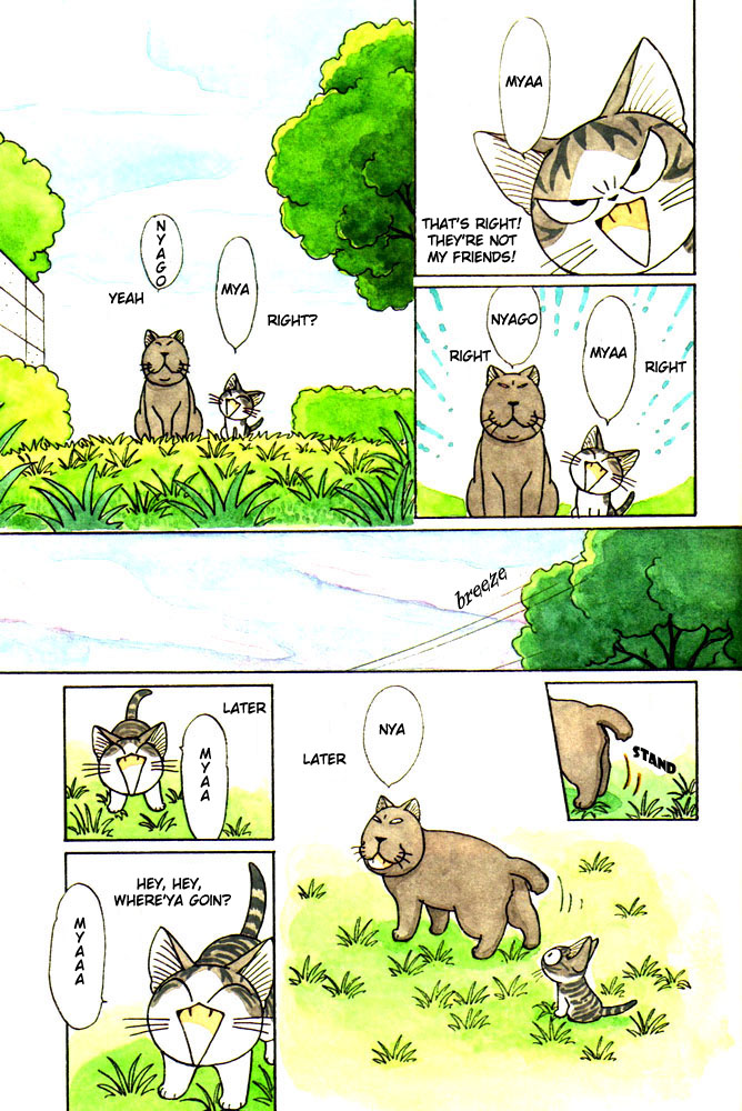 Read Chis Sweet Home en Manga Online