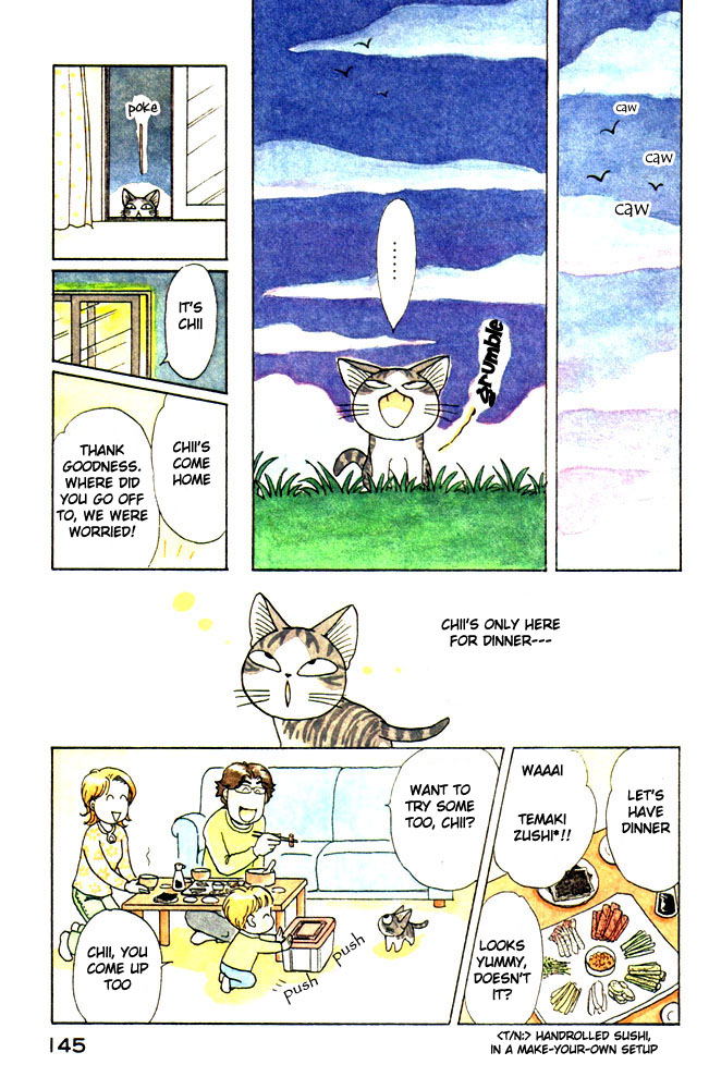 Read Chis Sweet Home en Manga Online