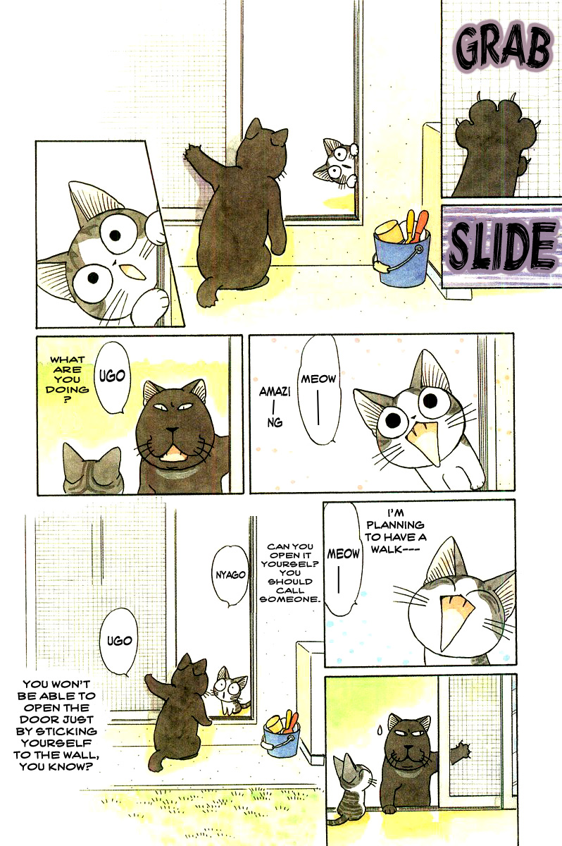 Read Chis Sweet Home en Manga Online