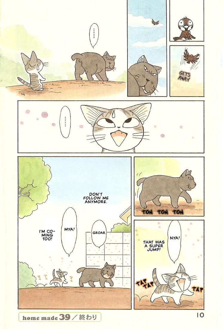 Read Chis Sweet Home en Manga Online