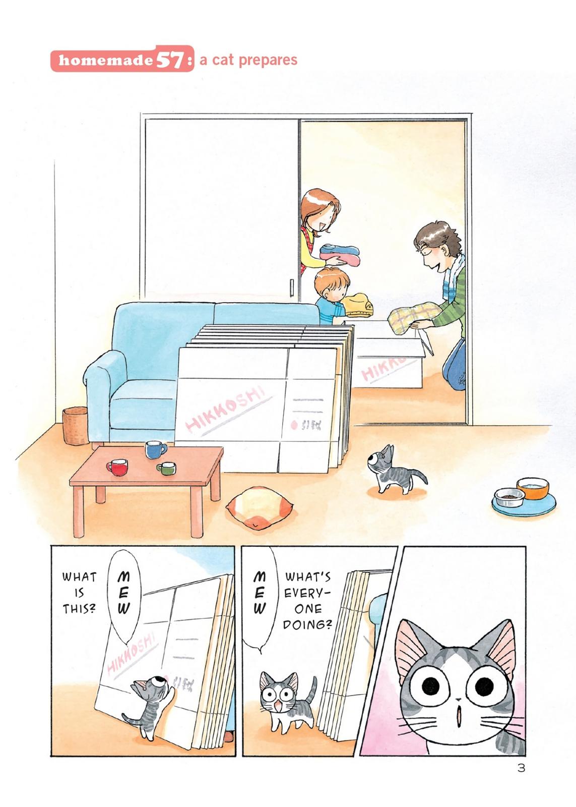Read Chis Sweet Home en Manga Online