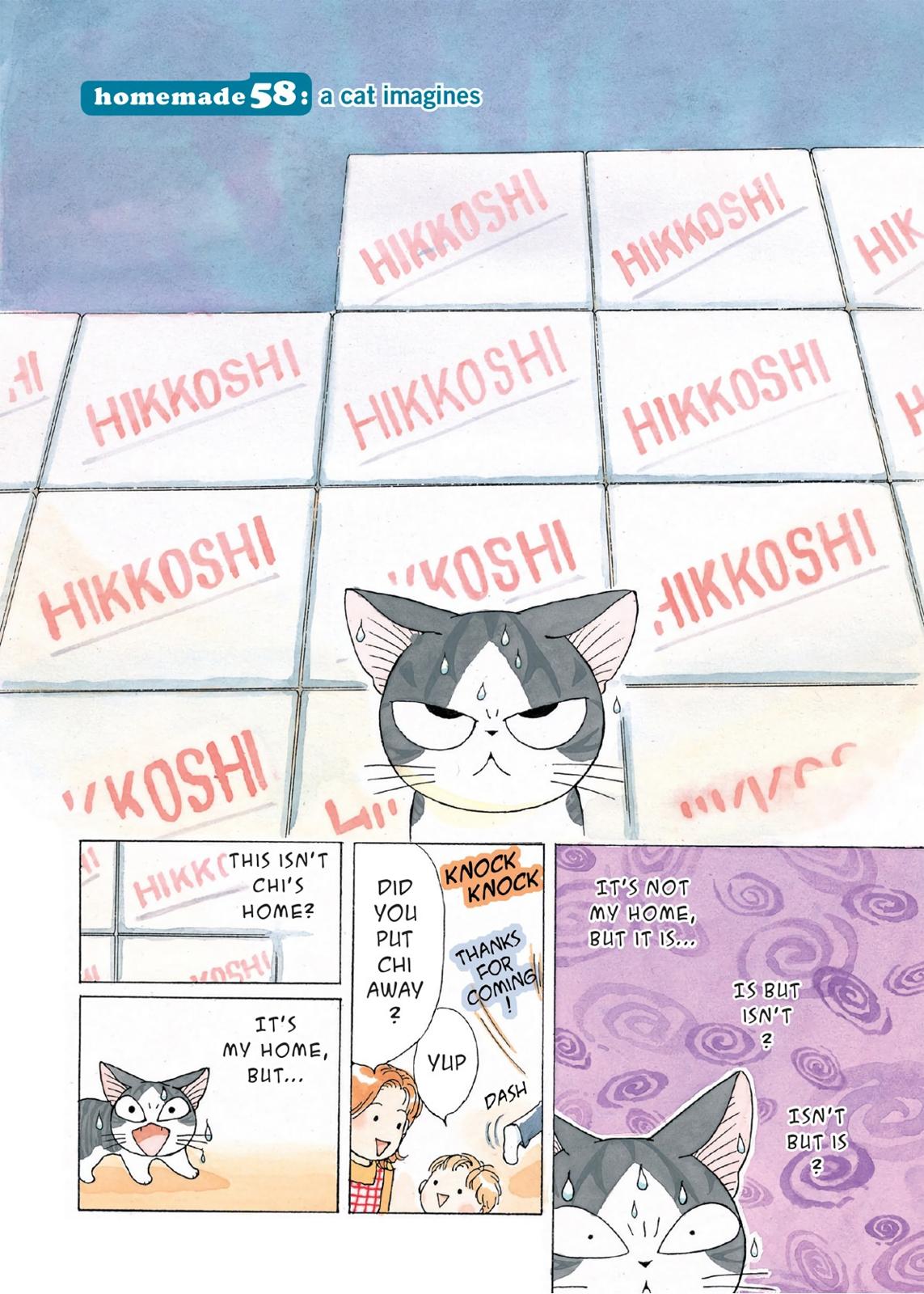 Read Chis Sweet Home en Manga Online