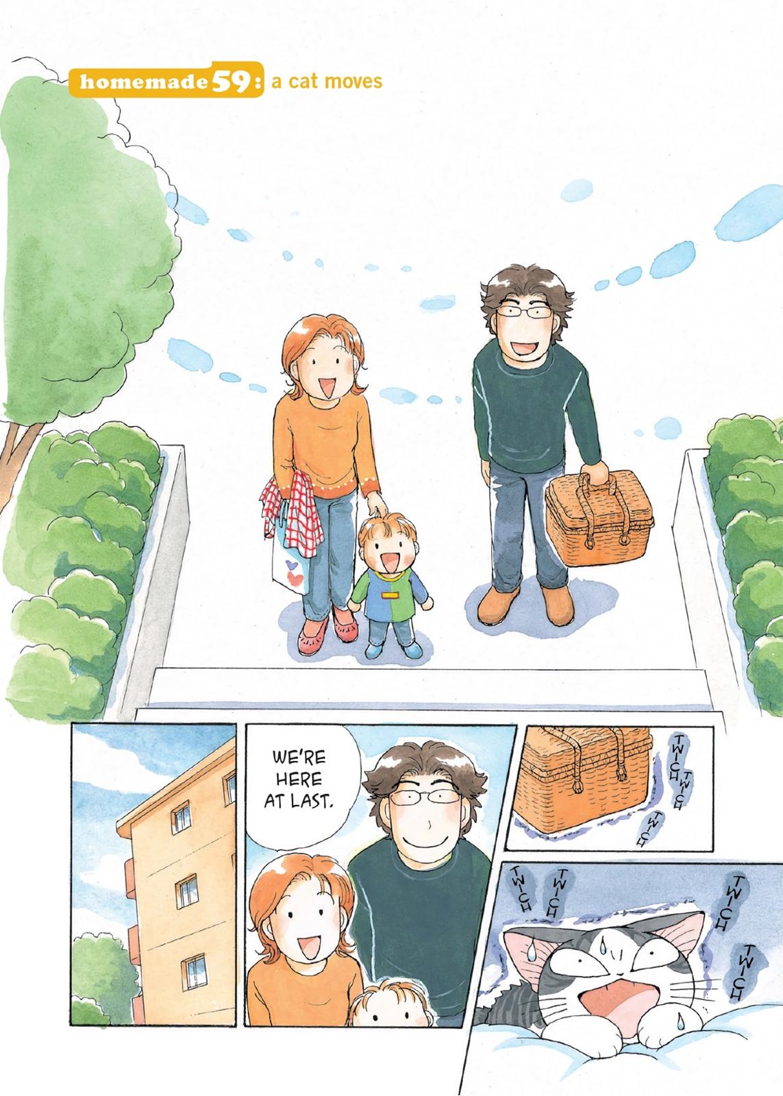 Read Chis Sweet Home en Manga Online
