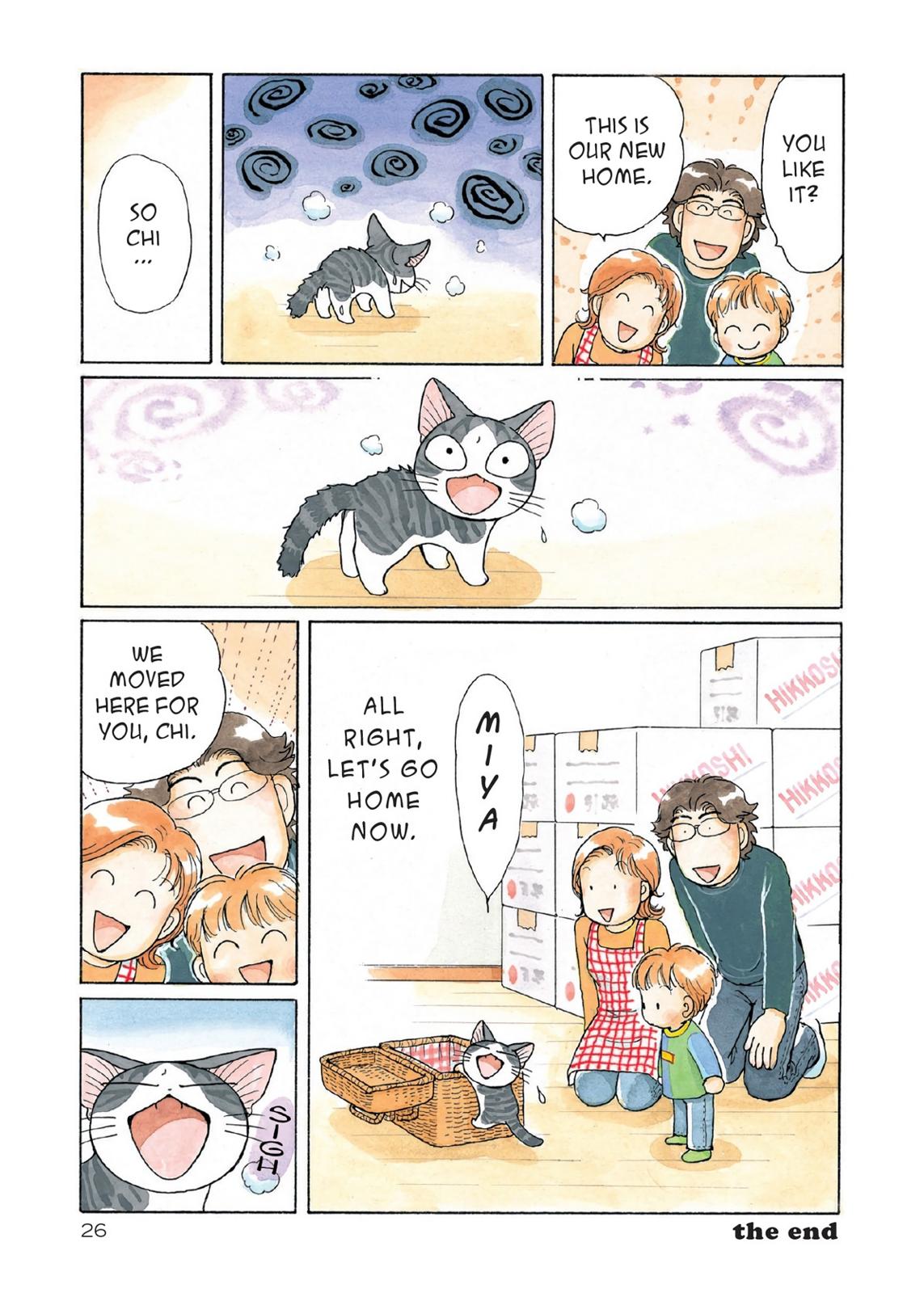 Read Chis Sweet Home en Manga Online