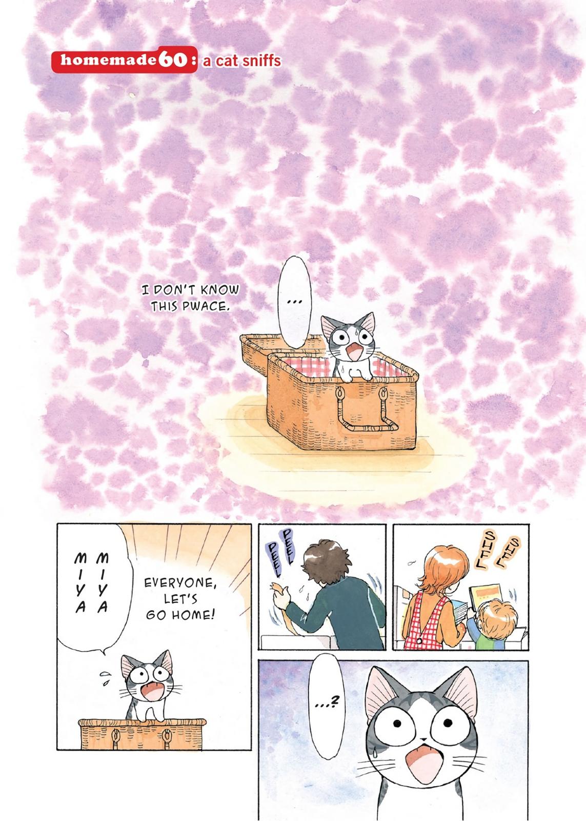 Read Chis Sweet Home en Manga Online