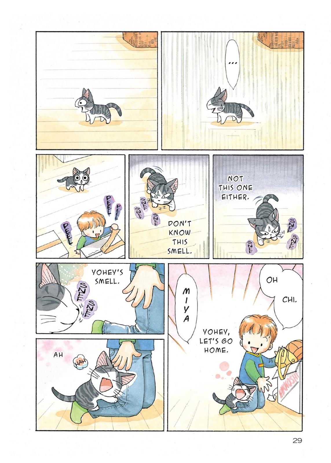 Read Chis Sweet Home en Manga Online
