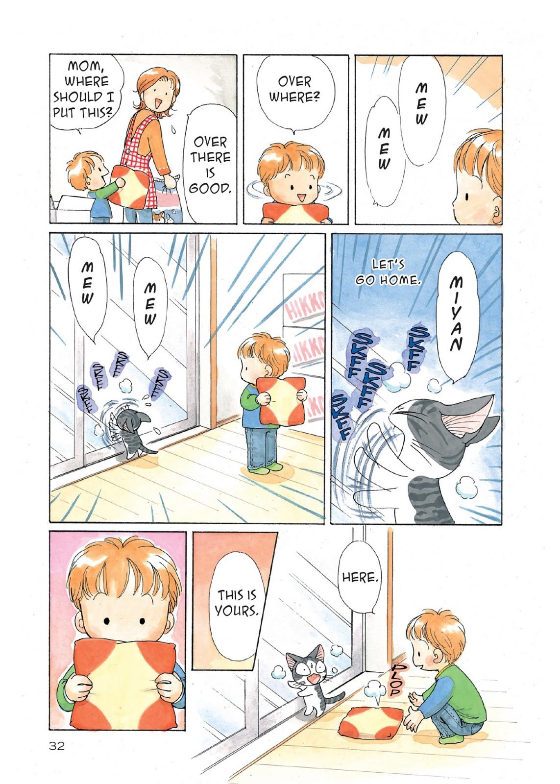 Read Chis Sweet Home en Manga Online