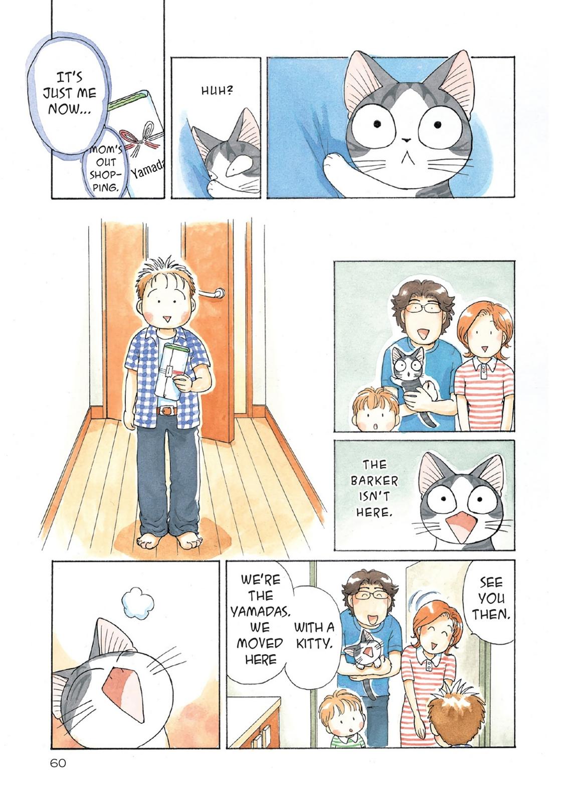 Read Chis Sweet Home en Manga Online