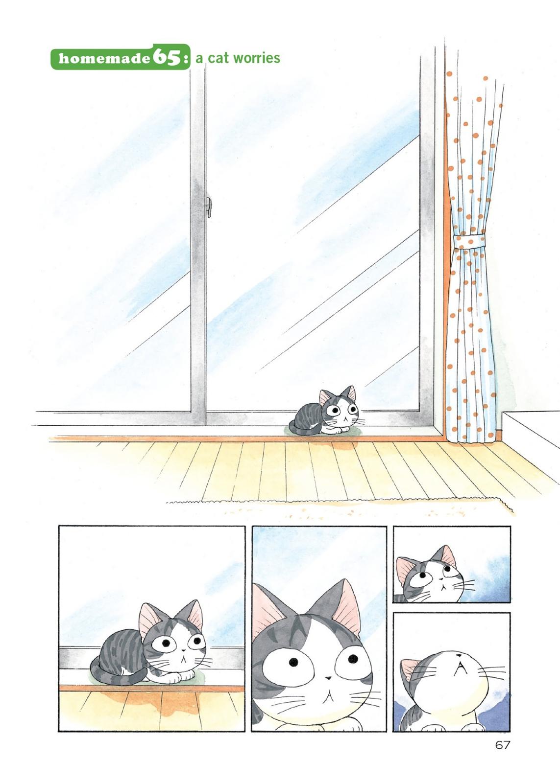 Read Chis Sweet Home en Manga Online