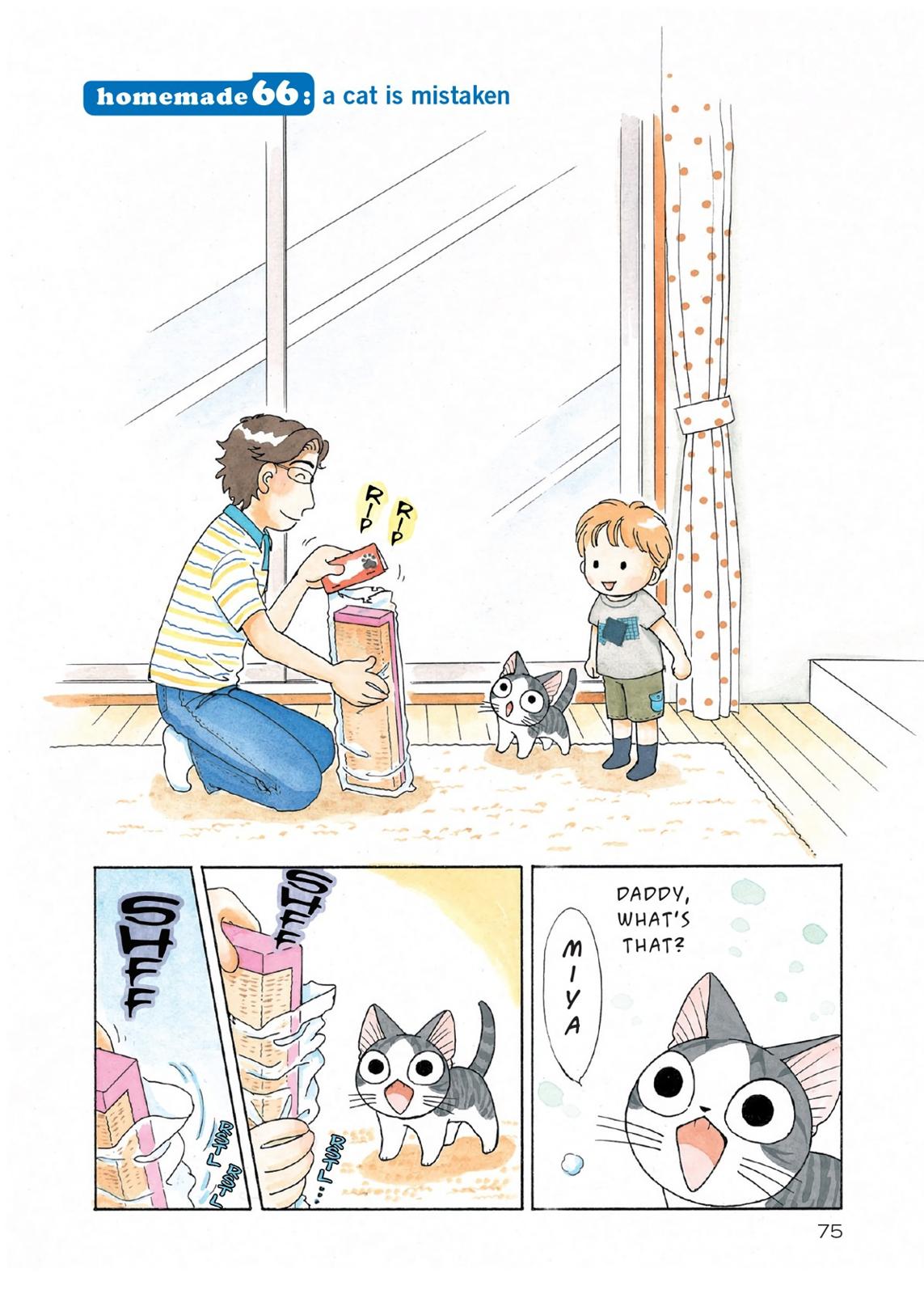 Read Chis Sweet Home en Manga Online