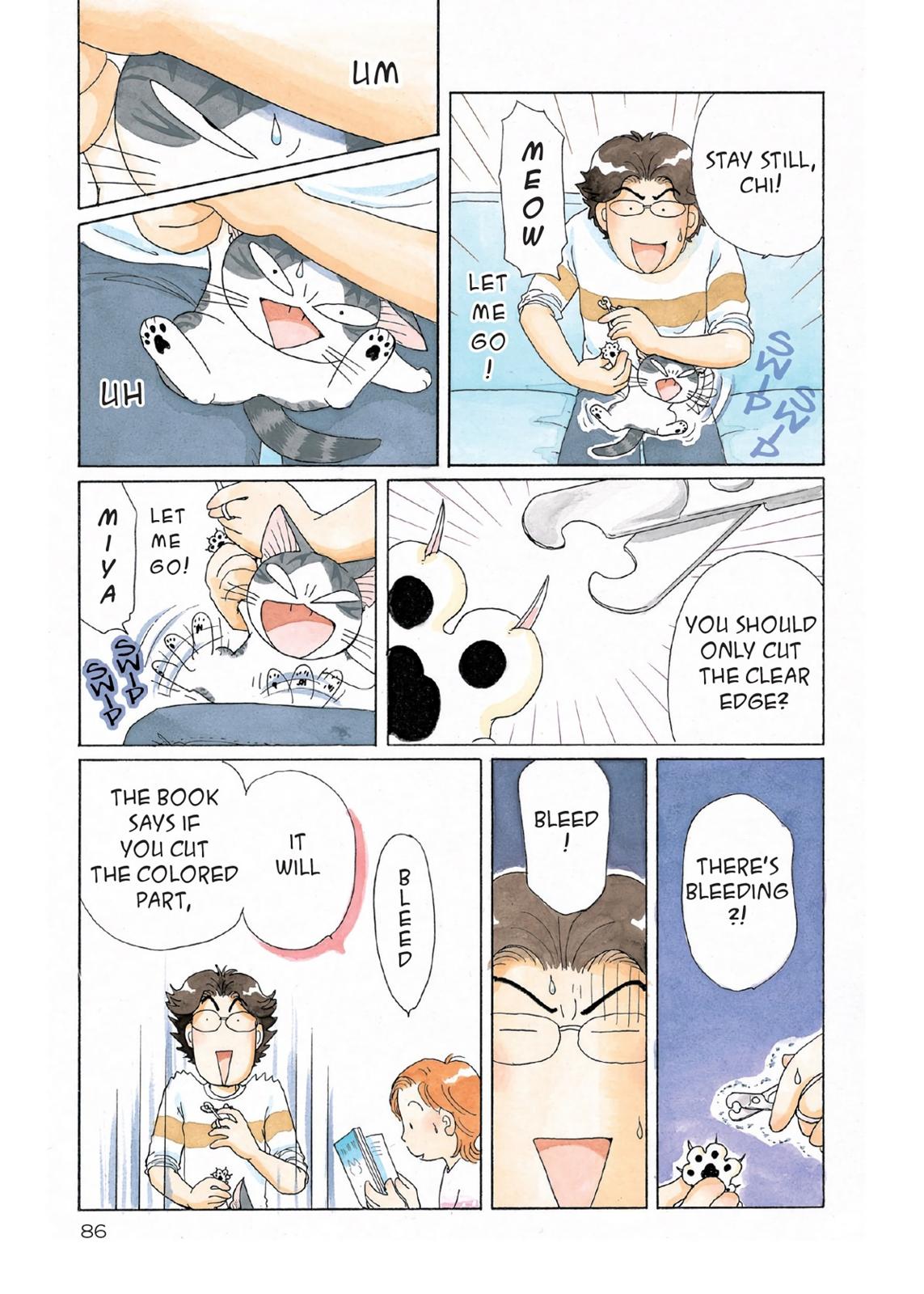 Read Chis Sweet Home en Manga Online