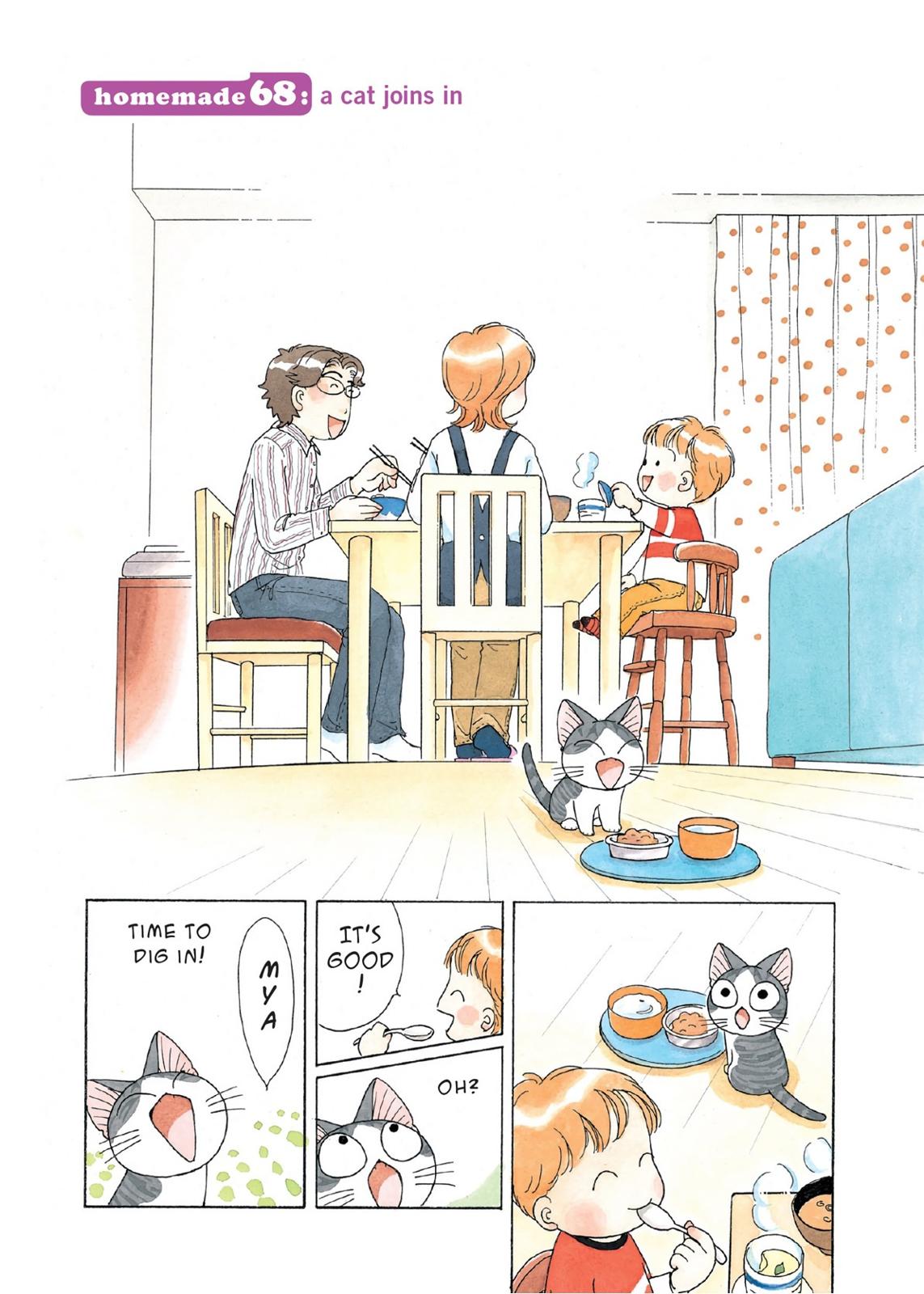 Read Chis Sweet Home en Manga Online